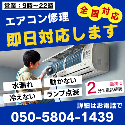 ポップアップ画像