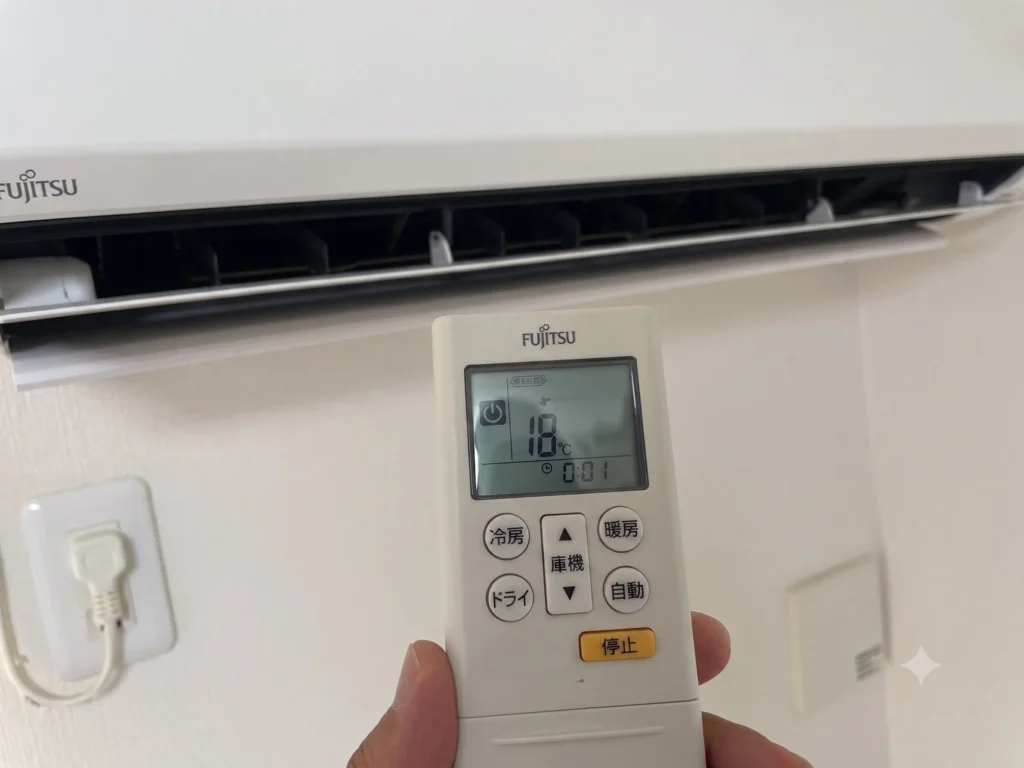 エアコントラブルの時にまずリモコン設定が間違っていないか確認