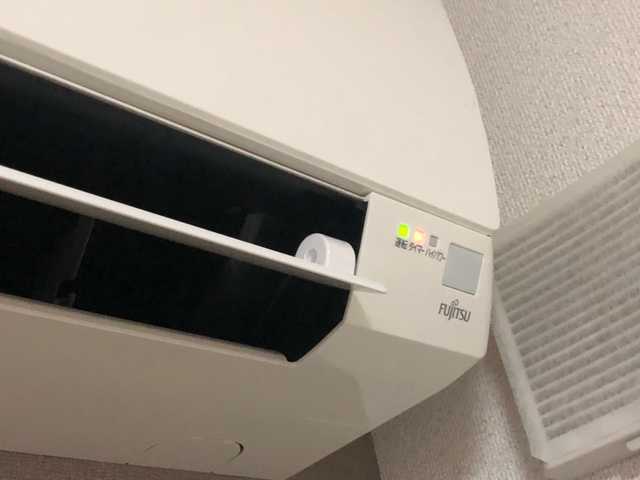 エアコンランプ点滅